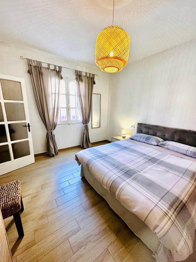 Apartment The Beatles *